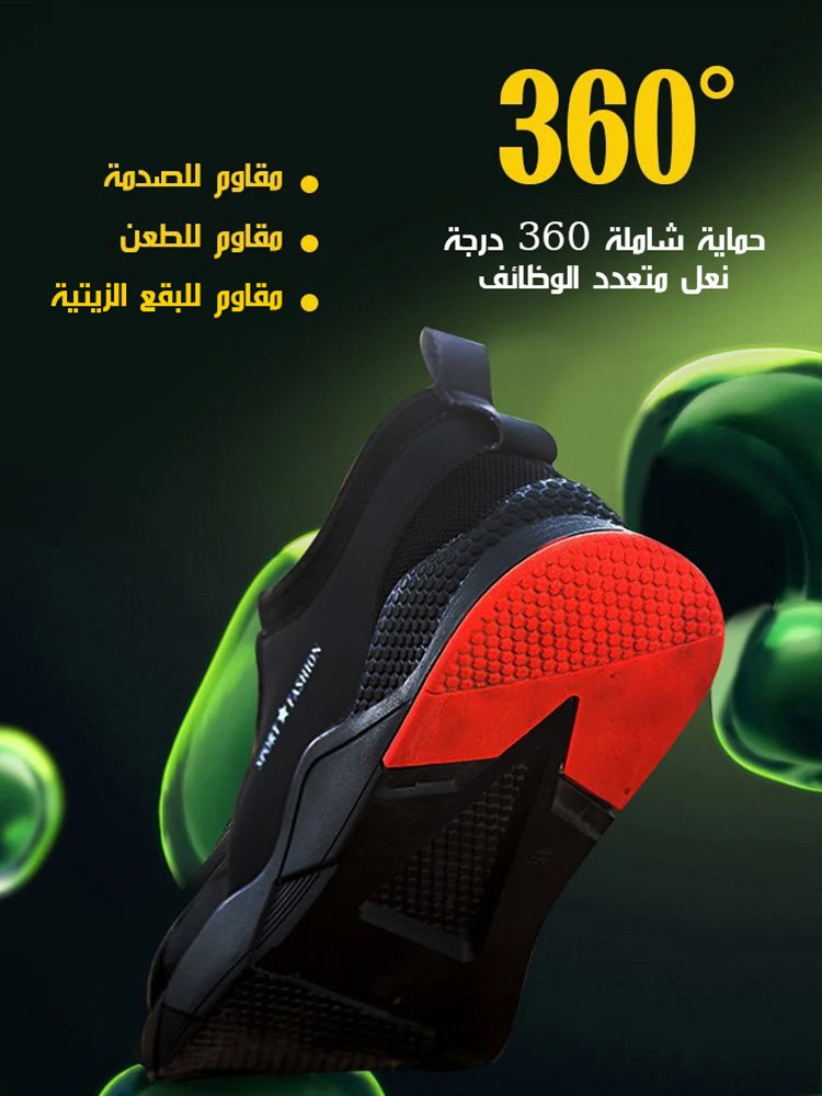 حذاء فلاينيت عالي الجودة لزيادة طول القامة للرجال