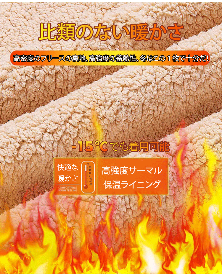 JP-1141479-HFH-真羊羔绒加绒舒适纯色卫衣-秦丹_12.gif