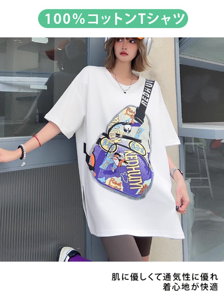 おしゃれなポケット付きＴシャツ