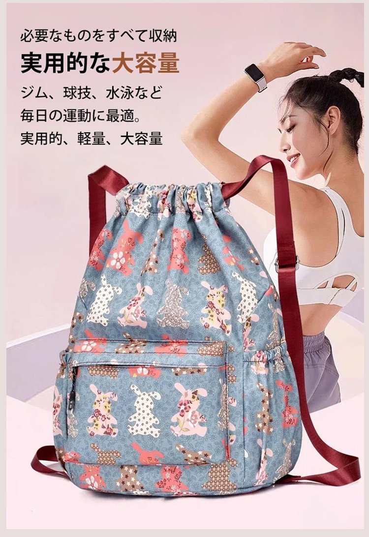 日语_04.jpg