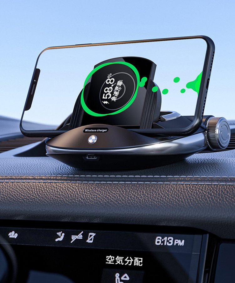 ワイヤレス充電器