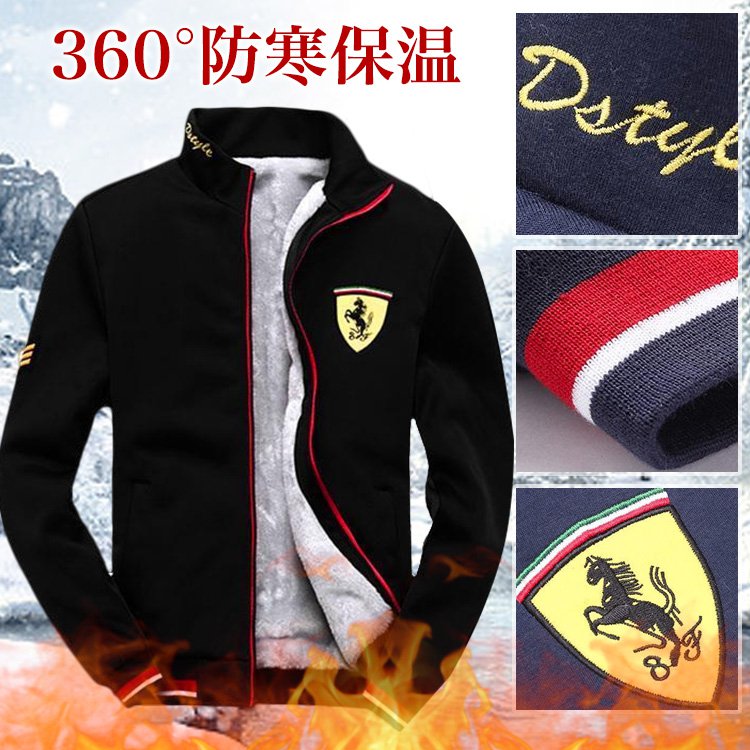 裏ボア厚手のメンズパーカーセット