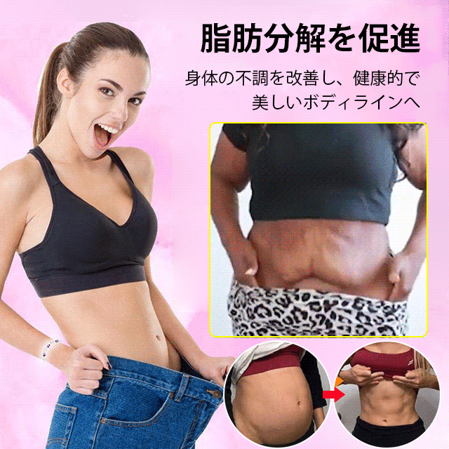 2WAY伸縮できるデトックスリング