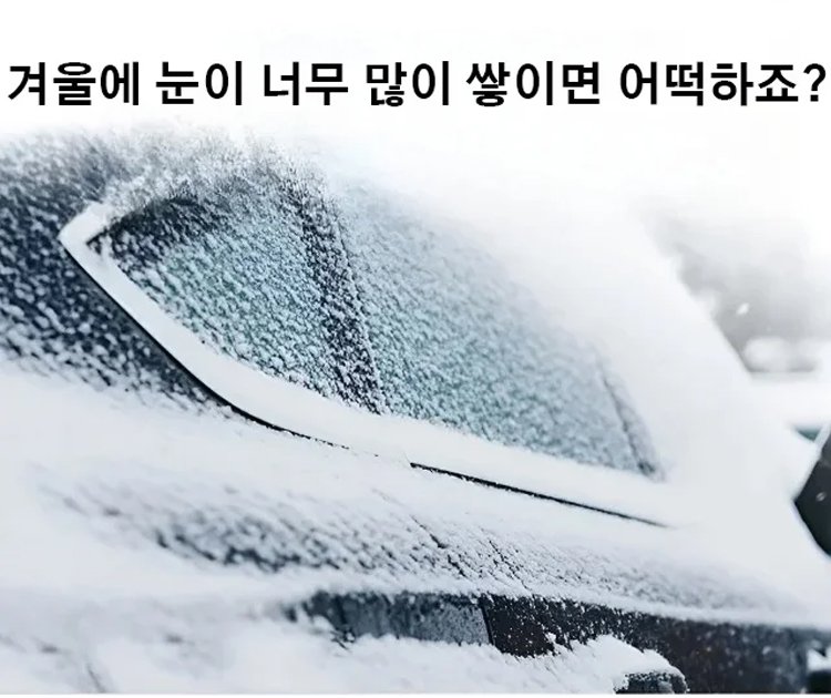 JP-1136903-HFH-[零电费】太阳能电磁共振多功能除霜除雪灯-秦丹_04.jpg
