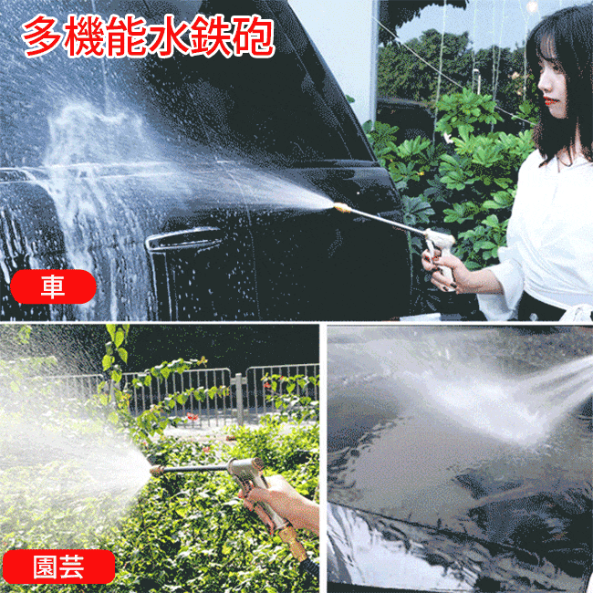 가정용 고출력 고급 리튬 배터리 무선 세차기