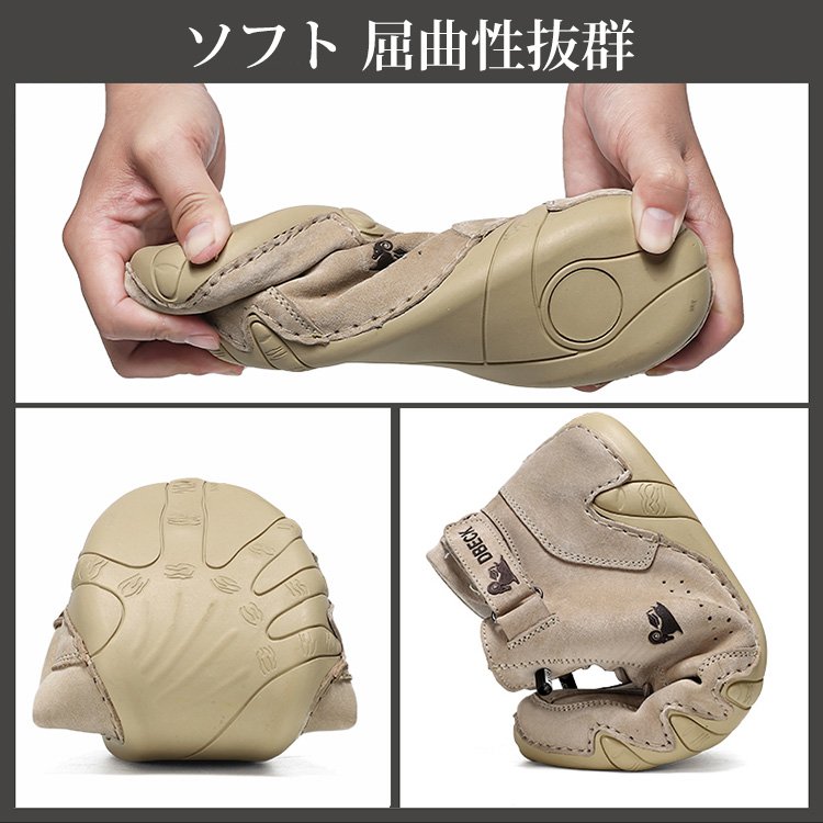 メンズカジュアル革靴