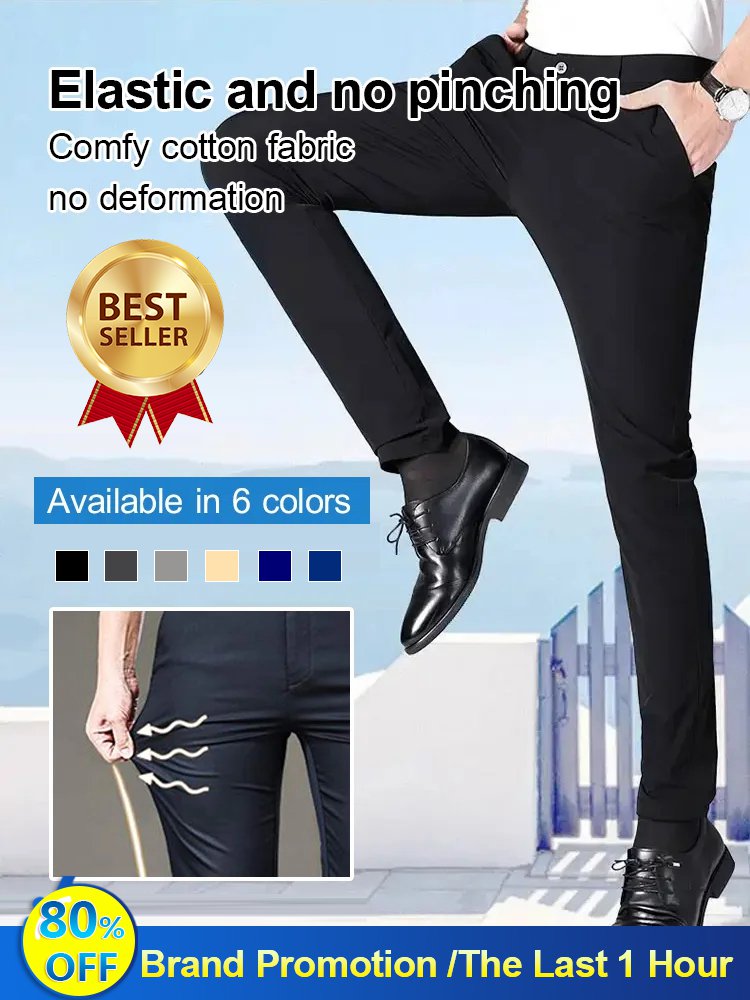 men’s ice silk suit pants