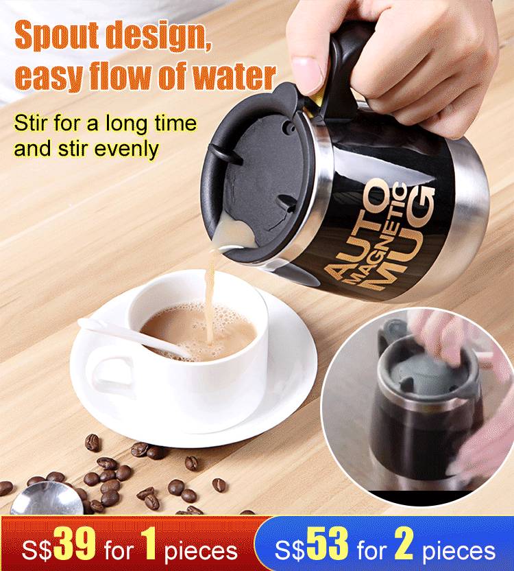 Stainless steel electric rotating coffee cup