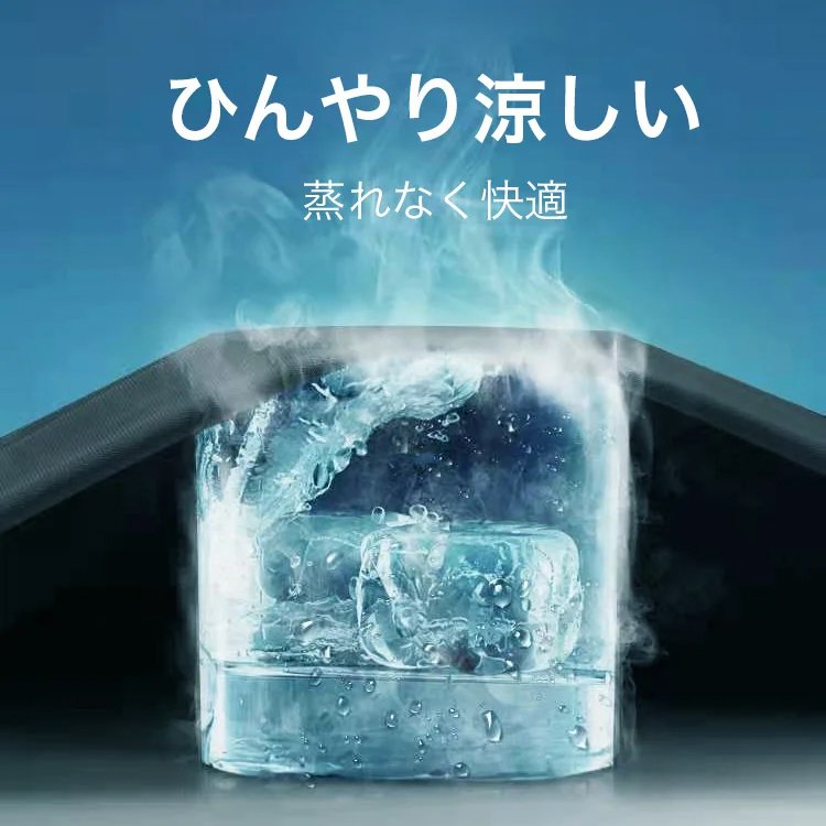 ストレートレッグパンツ