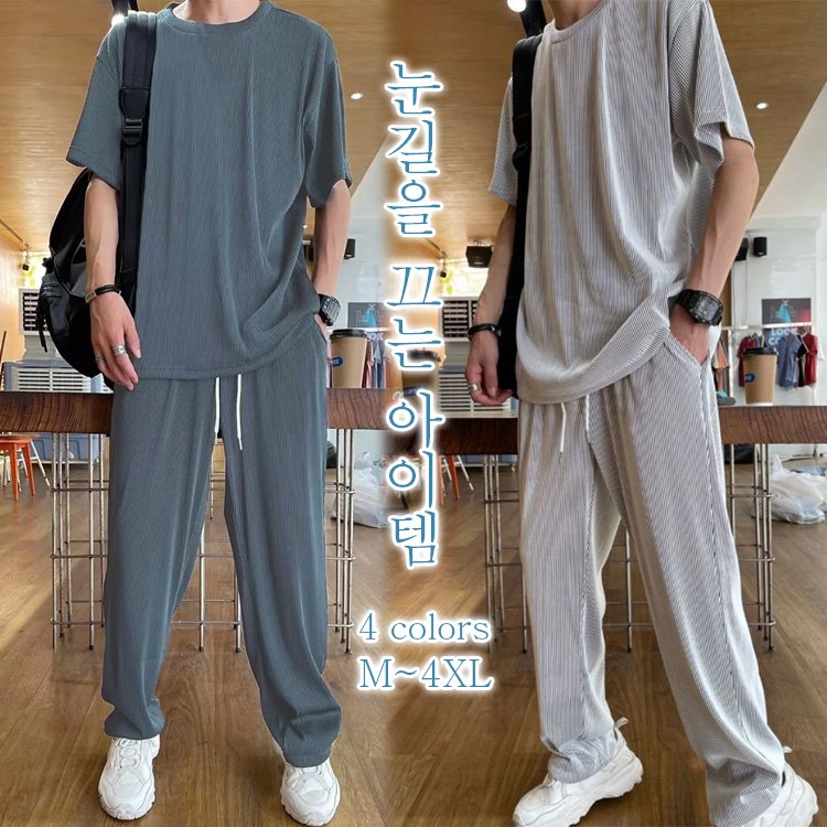 시원한 여름 팬츠