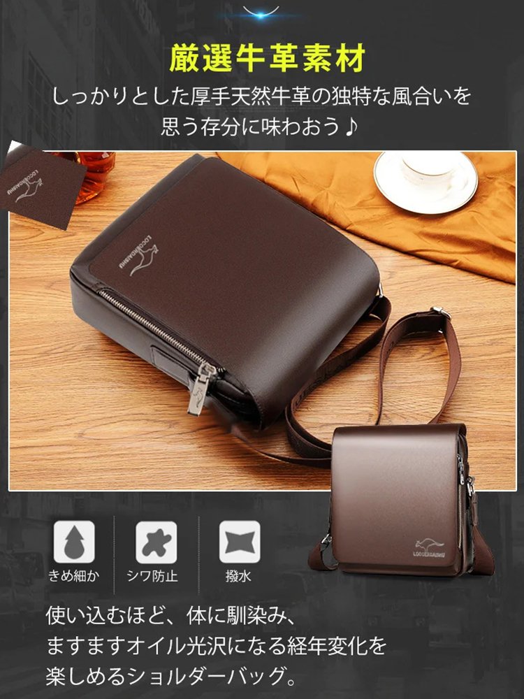 新入社員もベテランも 年次を超えた普遍のスタイル