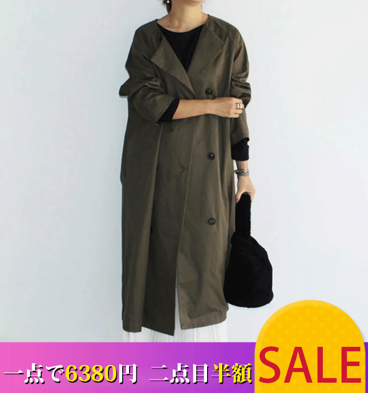 【トレンチコート】春や秋など中途半端な気候のときにピッタリ☆