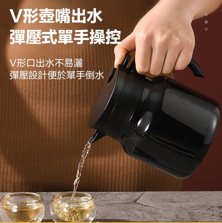 不銹鋼大容量保溫杯燜燒泡茶