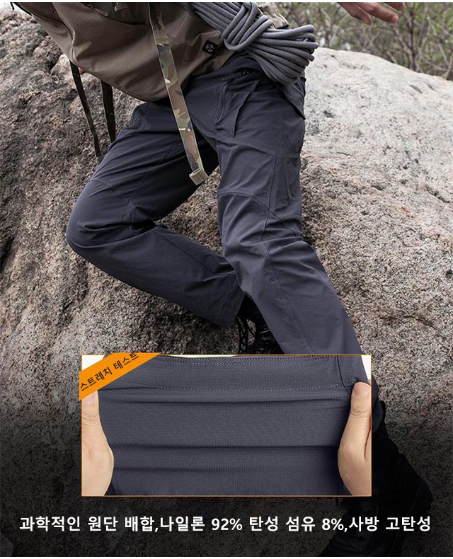 X23092203JT-男士高弹力休闲多口袋机能战术工装裤_11.jpg