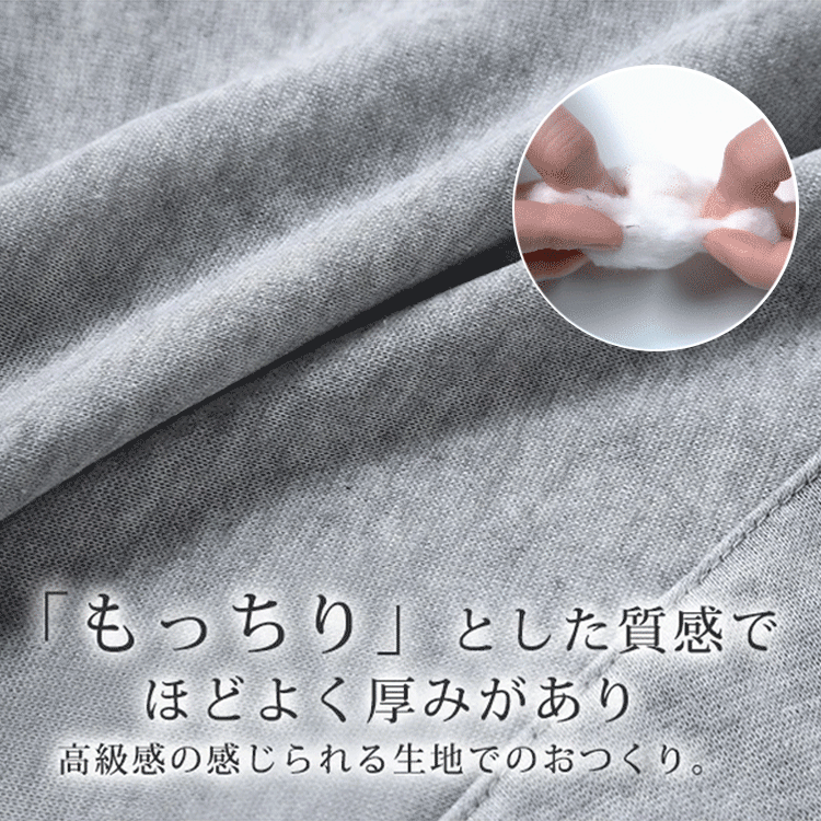 パーカーワンピース