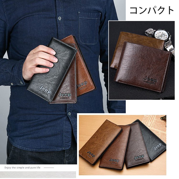 ショルダーバッグと財布の2点セット