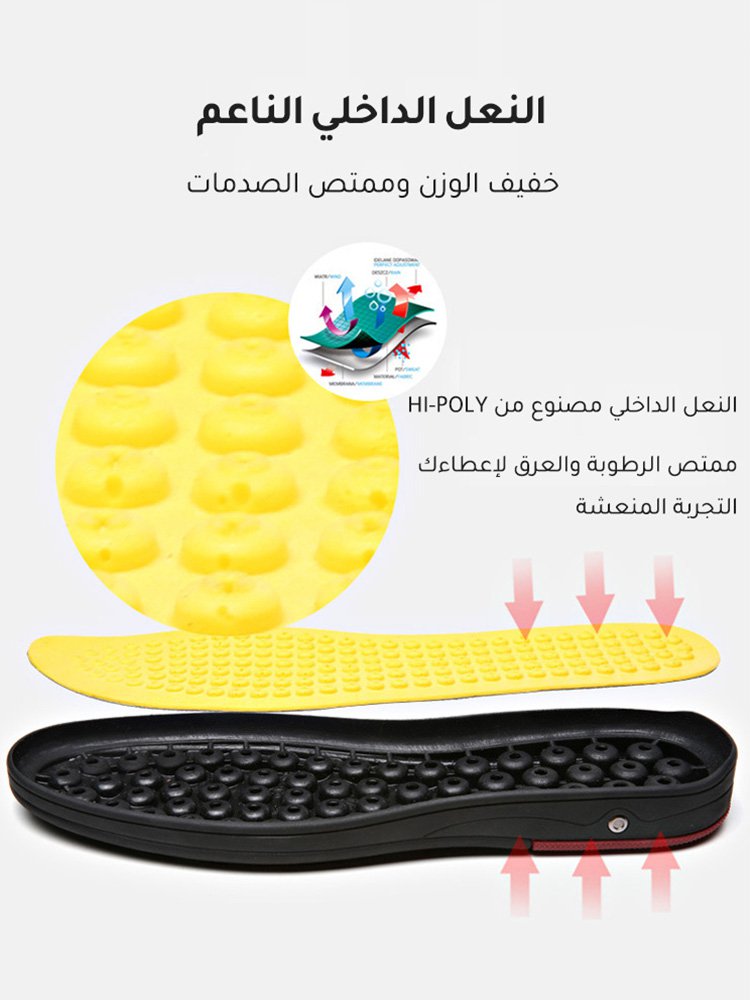 حذاء سليب اون بريطاني للرجال