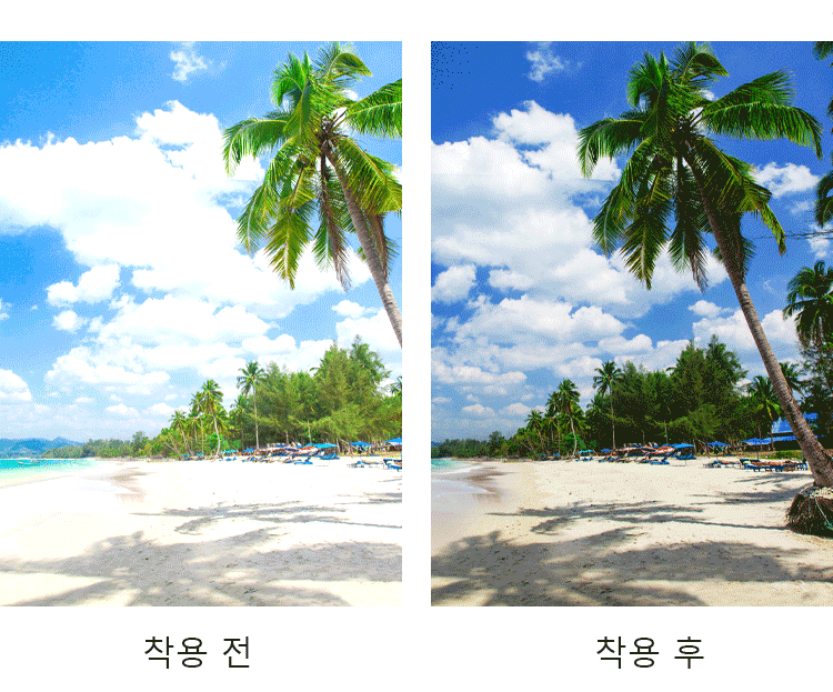 [감광 변색 및 밤낮양용] 블루라이트 방지 안경