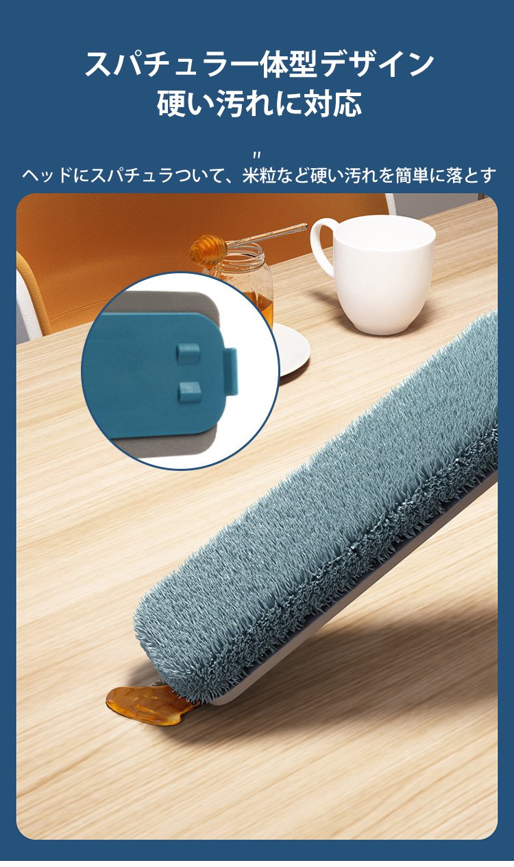時短・省力で掃除が楽になるファイバーモップ