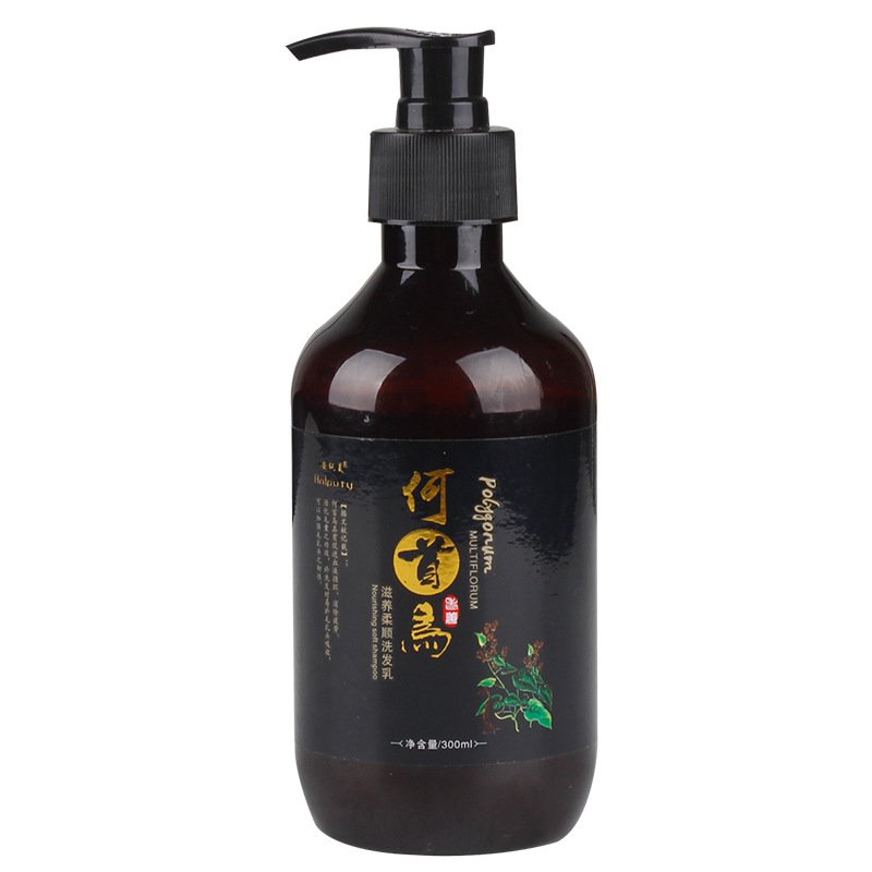 300ml