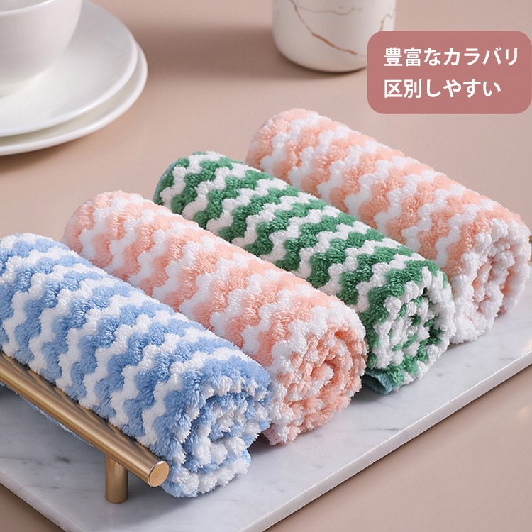 超吸水マイクロファイバークロス