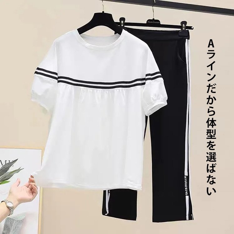 JL-カジュアル上下セットアップ