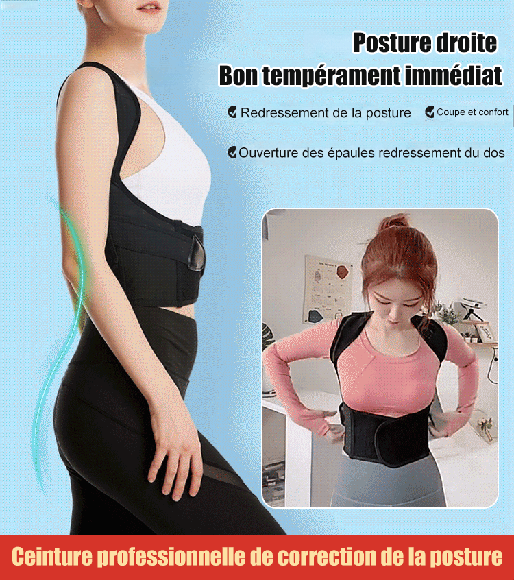 [Limité à 3 jours, 1€ pour le 3ème article]Ceinture professionnelle de correction de la posture