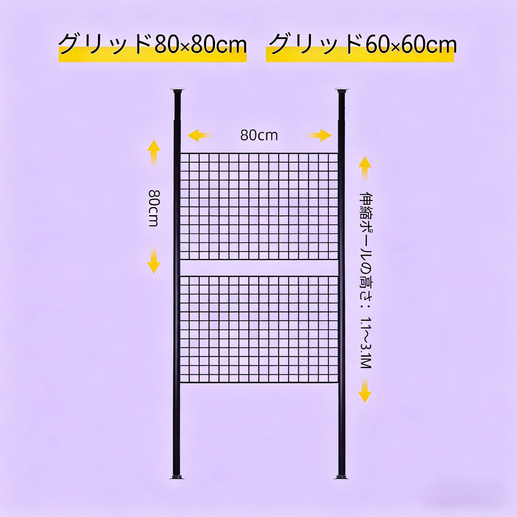 多機能収納ラック付きハンガーラック