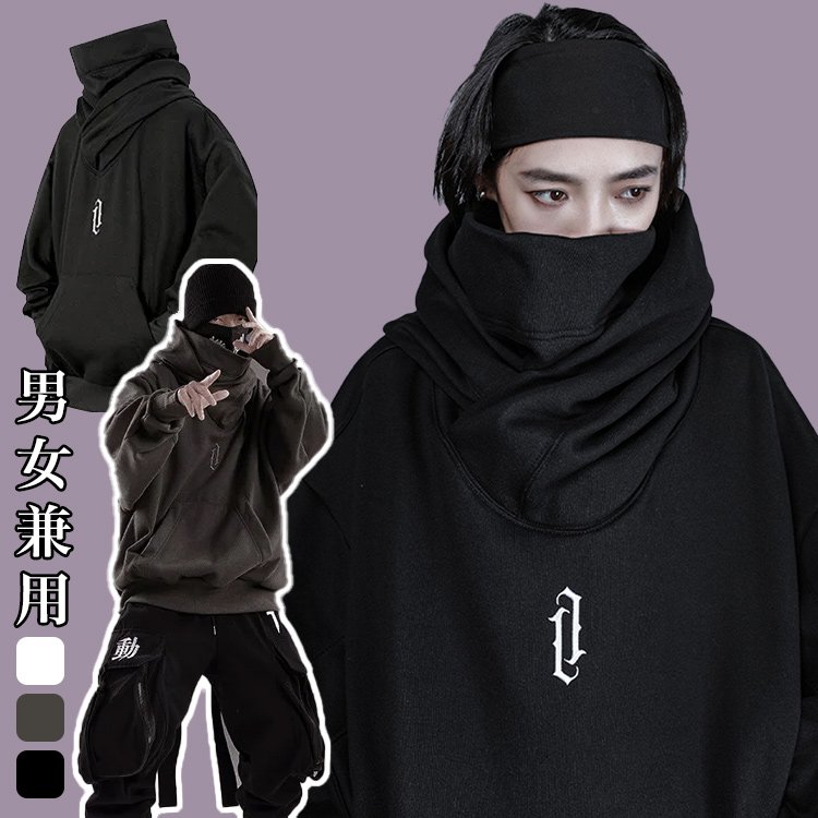 男女兼用パーカー