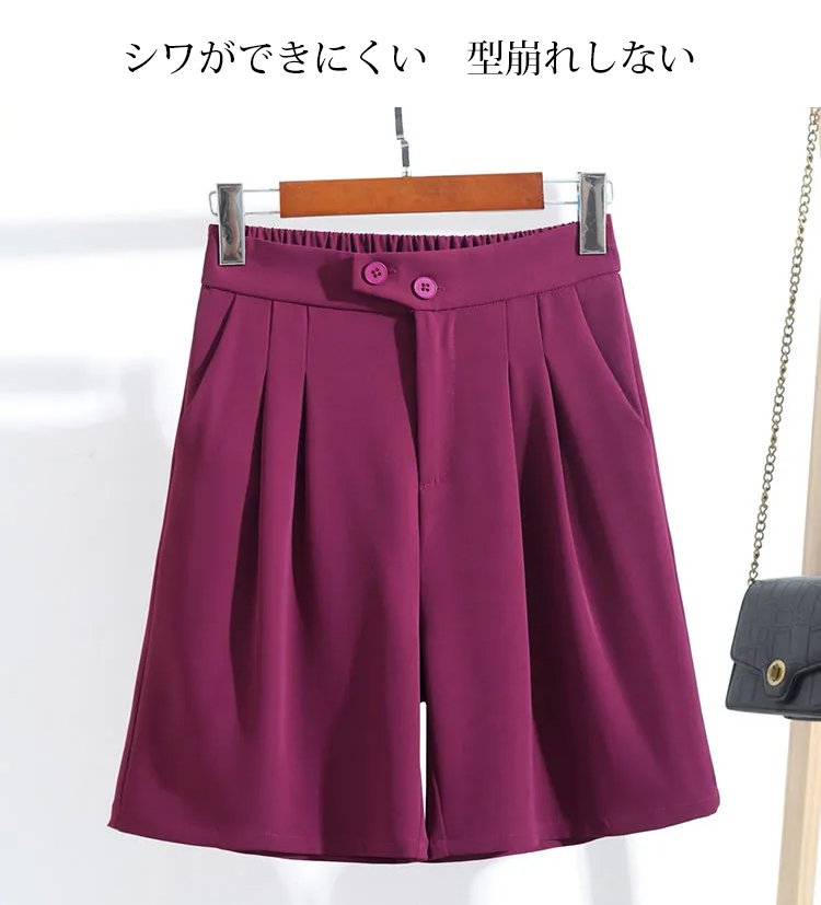 ハーフスラックスパンツの正面ディティール