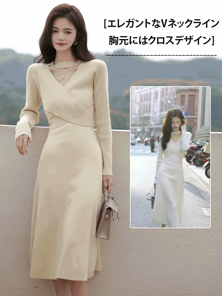 フレンチ風ニットワンピース