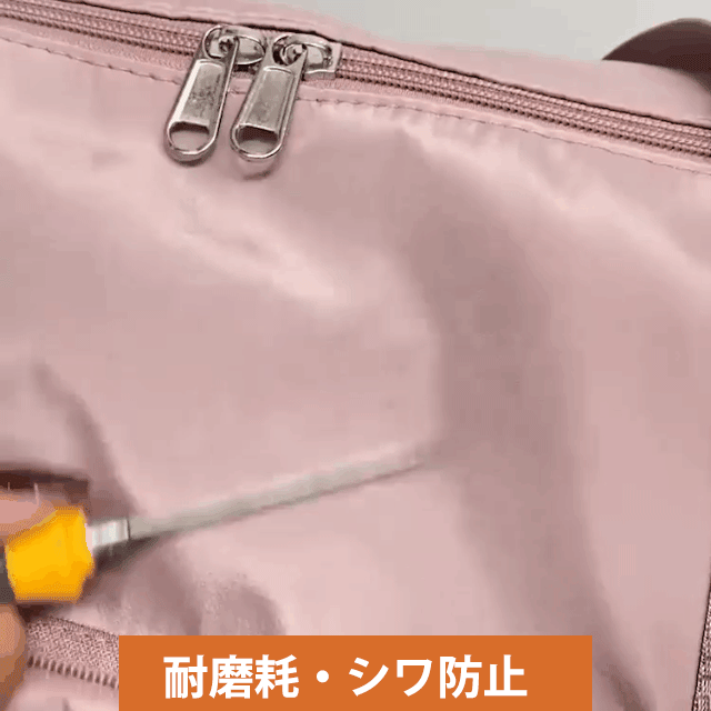 手提げ防水収納バッグ