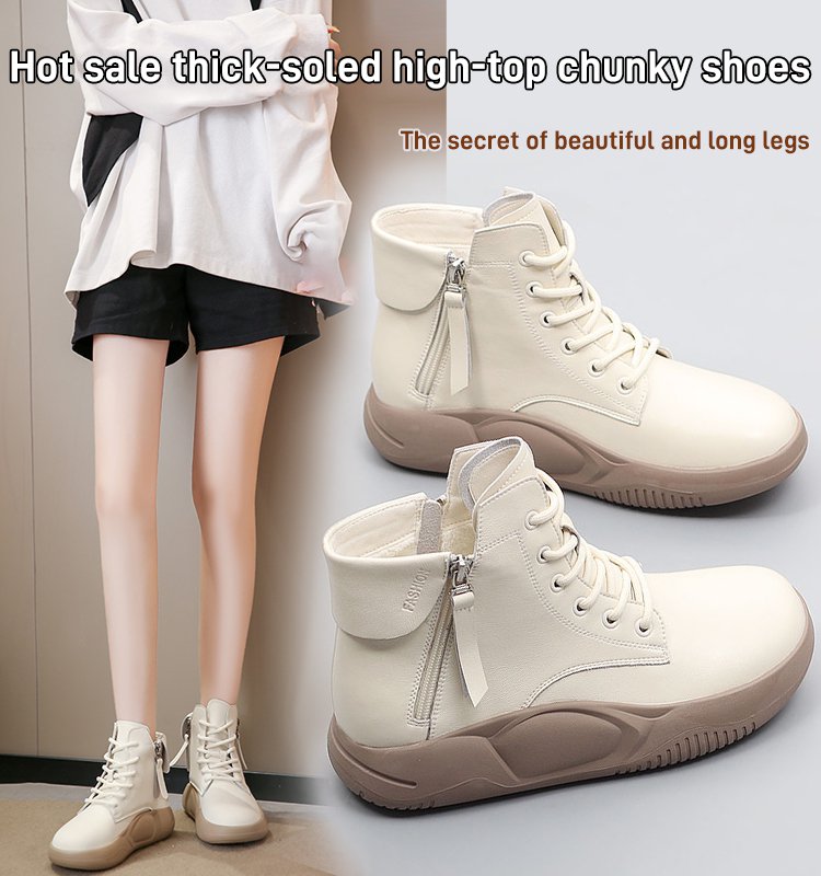 Thick-soled high-top soft-soled chunky shoes