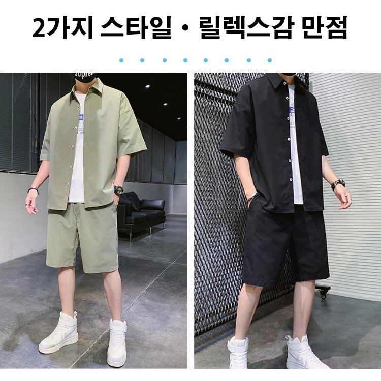 남성 캐주얼 비스코스 세트업