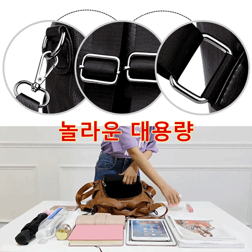 리얼 가죽 백팩