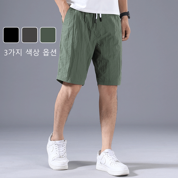 루즈핏 시원한 아이스 실크 5부 팬츠 