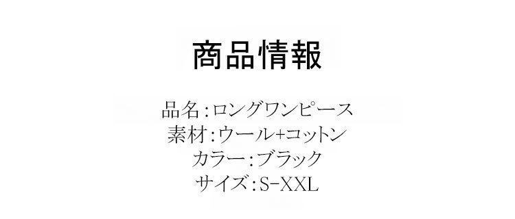 法式假两件连衣裙秋_22.jpg