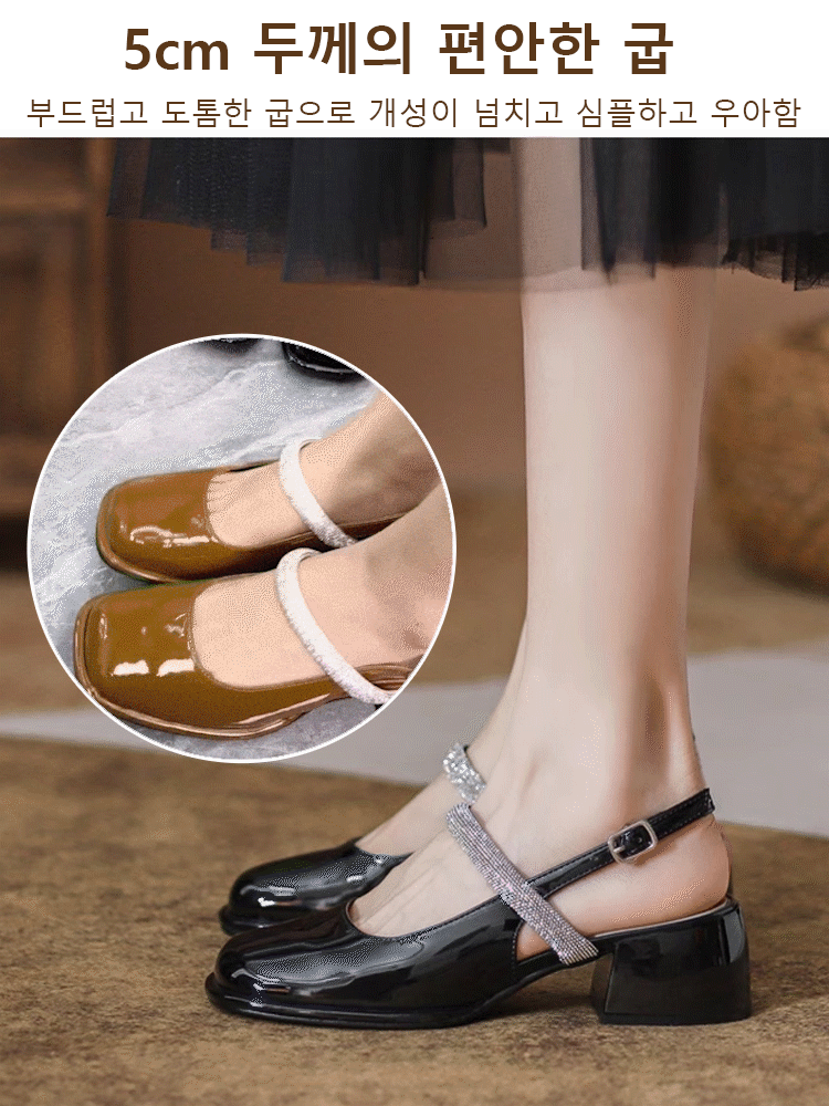 빈티지 청키힐 메리제인 펌프스