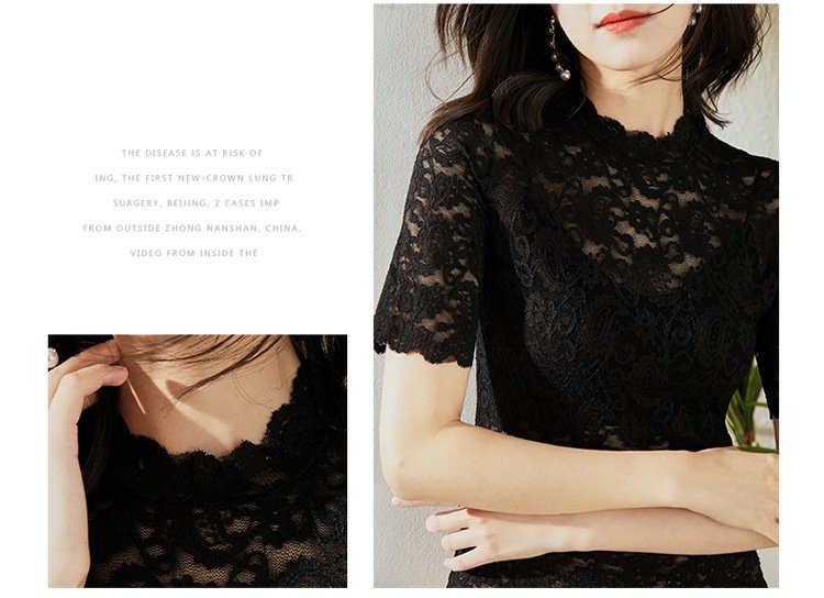 季節問わず使えるレースインナーの着用イメージ