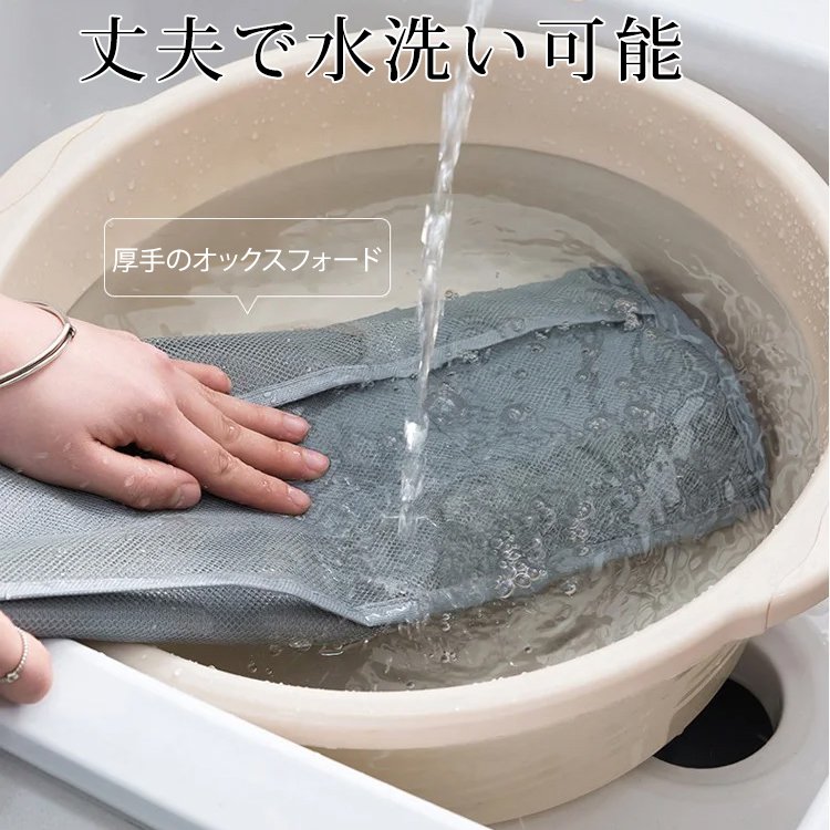 ワードローブ用両面収納グッズ