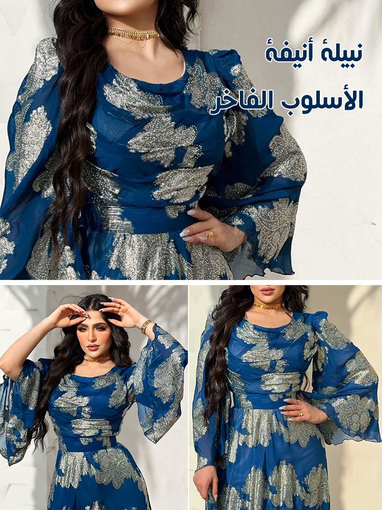 الفستان الفرنسي المطبوع الفاخر الحصري