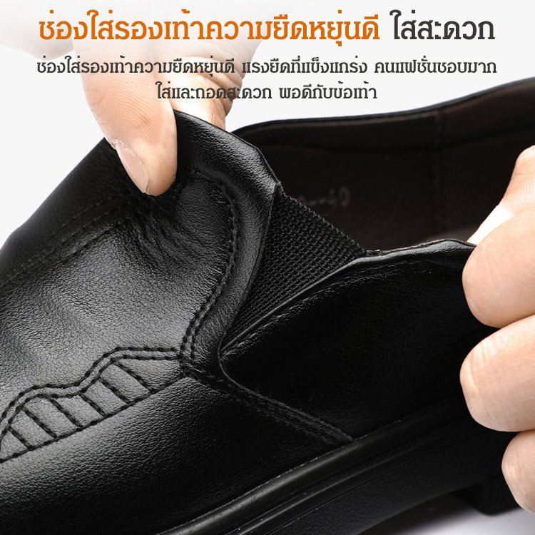 รองเท้าหนังสีทึบสไตล์อังกฤษรุ่นผู้ชาย