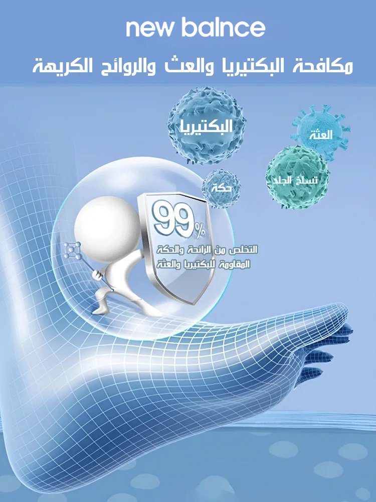 حذاء كاجوال أمريكي مضاد للبكتيريا والرائحة ممتص الصدمة للرجال