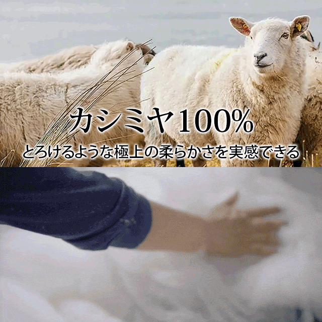 リバーシブルストール風カーディガン