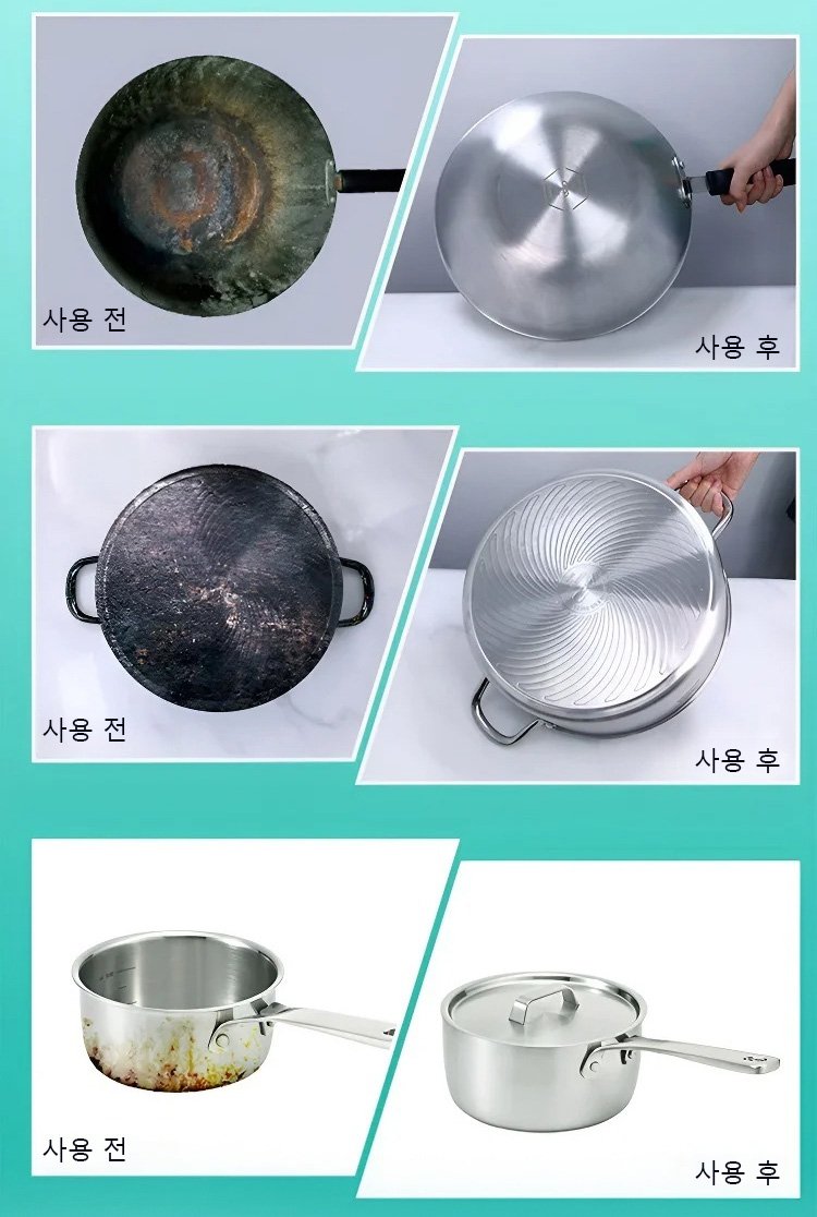 翻译件-JC-锅底除黑清洁剂-1080492_09.jpg