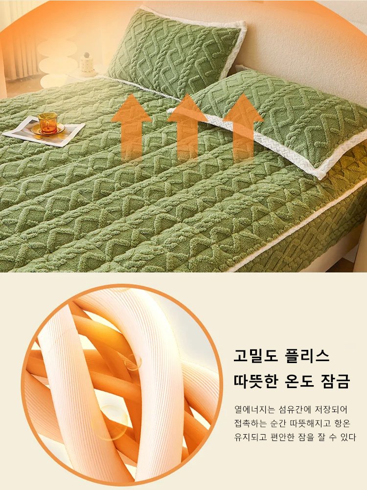 A등급 밀크 플리스 순면 항균 매트리스 커버