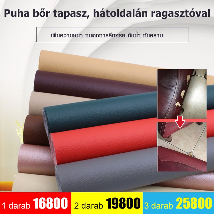 Kanapé foltozott öntapadó bőr matrica