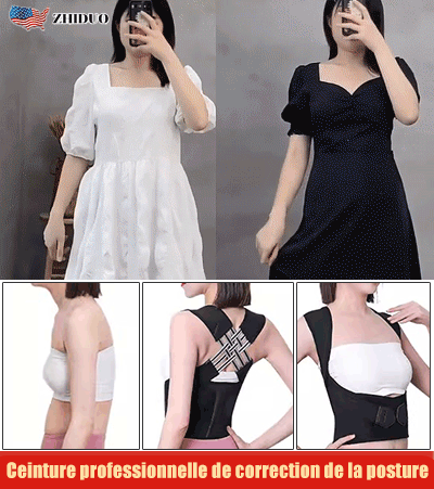 [Limité à 3 jours, 1€ pour le 3ème article]Ceinture professionnelle de correction de la posture
