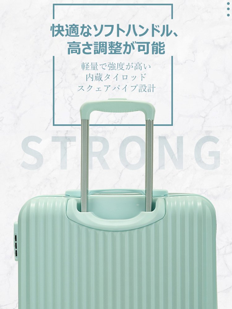 18インチキャリア