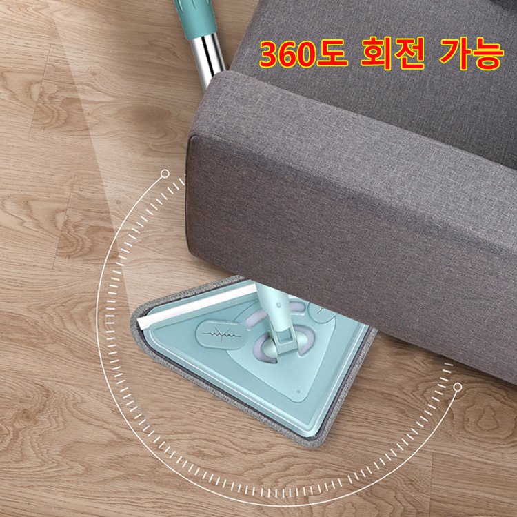 신축 가능 삼각형 대걸레